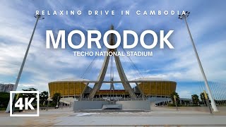 Morodok Techo Stadium The Biggest Stadium Of Cambodia