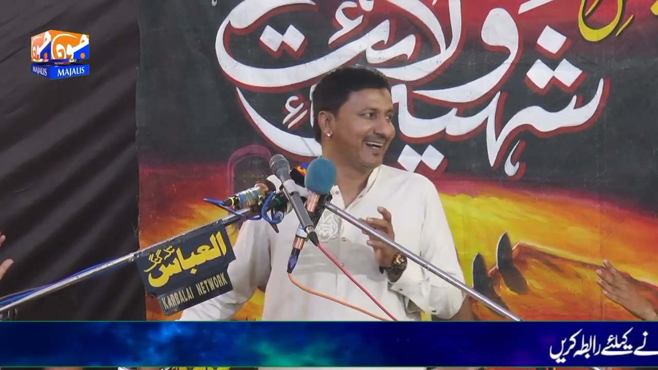 Zakir Ghulam Abbas Ratan | 1 june 2025 | G62 Islamabad