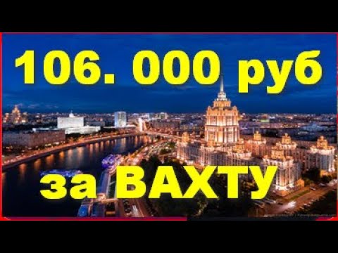 подработка упаковщиком
