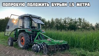 :   vs 1,5  ,  SHIFENG 504c