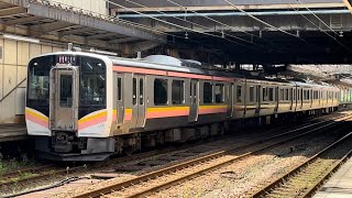 JR東日本E129系0番台ﾆｲB16編成が長岡駅4番線に快速新潟行きとして到着停車する動画（2024.5.11）