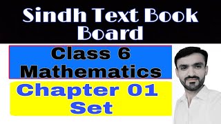 Class 6 Mathematics. Belongs Not Belongs To Finite Number And Infinite Number.