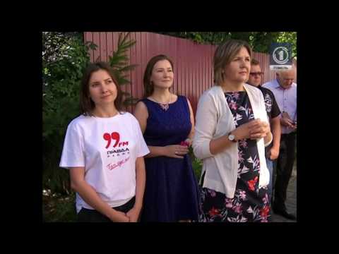 Открытие ПРАВДА РАДИО в Гомеле Первый городской телеканал