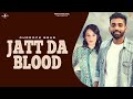 JATT DA BLOOD (Full Video) | GURROCK BRAR | New Punjabi Songs 2017 | AMAR AUDIO