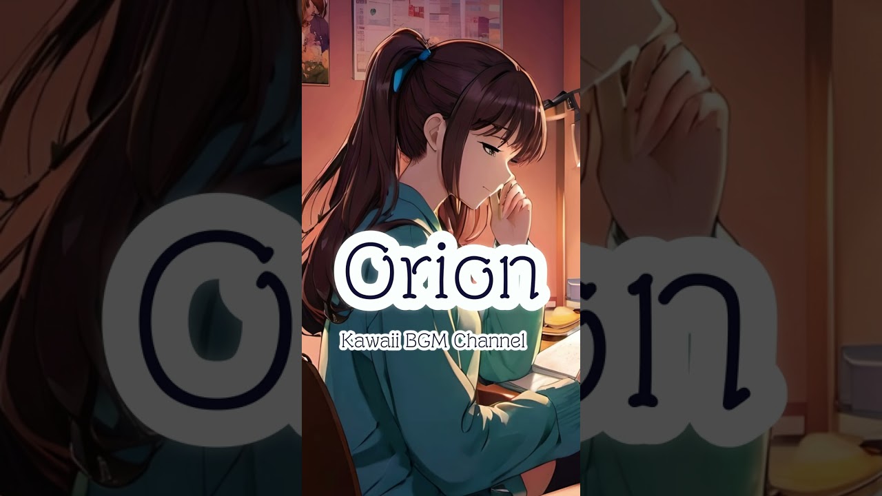 Watch 熱中症に気をつけて、水分取ってね!いつも頑張ってて偉い-Orion-(Official Music Video) on YouTube Watch 熱中症に気をつけて、水分取ってね!いつも頑張ってて偉い-Orion-(Official Music Video) on YouTube