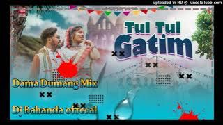 Tul_tul Gatim ho Munda DJ remix songs 2024 Ho Dama Dumang mix 2024djbahandaoffecal