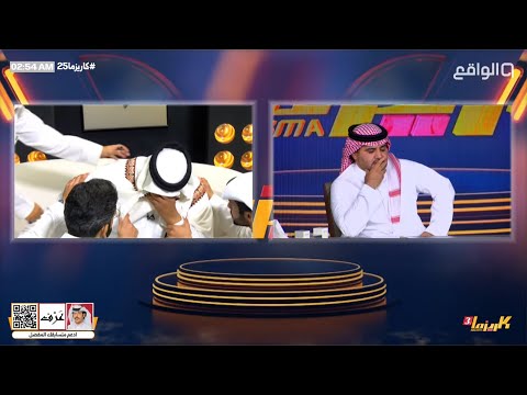 رأيت ابنتي في المنام ثلاث مرات بكاء وتأثر سلطان الشهراني من أجل شوقه لابنته كاريزما25