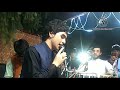 اکبرشاه نیکزاد په ژرا دی وطن ښایسته سندره Akbershah Nikzad New Song 
