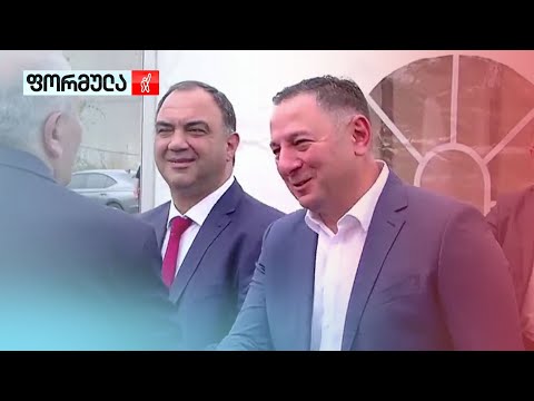 თანამშრომლობა რუსულ უწყებებთან?