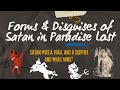 Forms and Disguises of Satan in Paradise Lost || Paradise Lost by John Milton