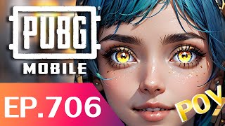 🔴 Live PUBG Mobile PC gameplay High Graphics (พับจีโมบาย) [GAMELOOP EMULATOR] EP. 706 EN/TH #shorts