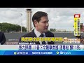美國對委內瑞拉的軍事行動
