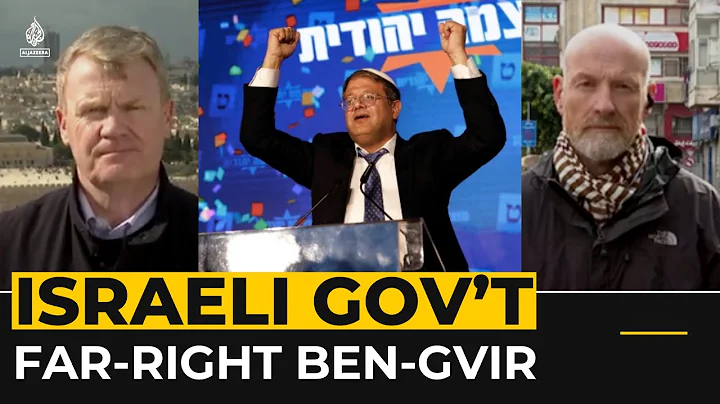 Far-right Ben-Gvir to be police minister in Israeli govt