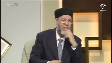 موضوعات سورة الشرح ومحورها العام - محمد صافي المستغانمي - علم مقارنات السور - في رحاب سورة