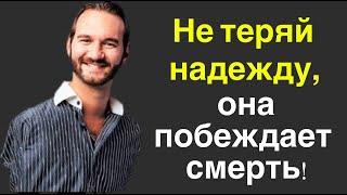 Слова, которые вернут веру в себя. Цитаты. Мощные высказывания