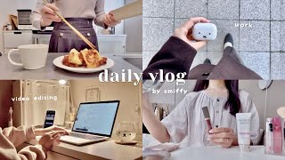 my productive daily vlog(office worker + vlogger)👩🏻‍💻 work, video editing, food diary🍽️｜Winter date👫