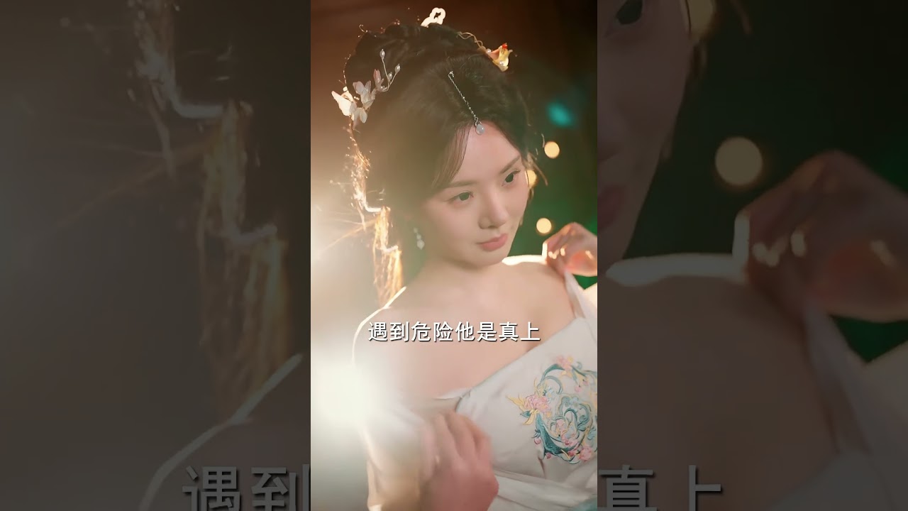 嫡子覺醒逆天系統，醫術封神逆襲稱王
