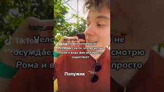 где  же  ты моя малышк?(компот💙✨)