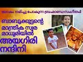 അയഗിരി നന്ദിനി ബാബുക്കുട്ടന്‍റെ  സ്വരത്തിൽ AVIRBHAV-BABUKUTTAN LATEST-TOP SINGER SEASON3 LATEST 187