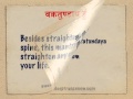 Sanskrit mantra for scoliosis  to straighten your spine and other conditions in your life