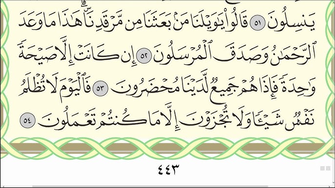 Ерлердің интимдік шаш қиюының суреттері