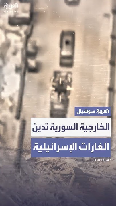       
 - نشر قبل 10 دقيقة