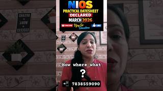 ? HOW WHAT WHERE  IN NIOS PRACTICAL 2026 #nios #practical #niosupdates #exam2026