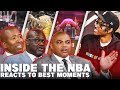 INSIDE THE NBA CREW REACT TO THE BEST MOMENTS OF THEIR CAREERS