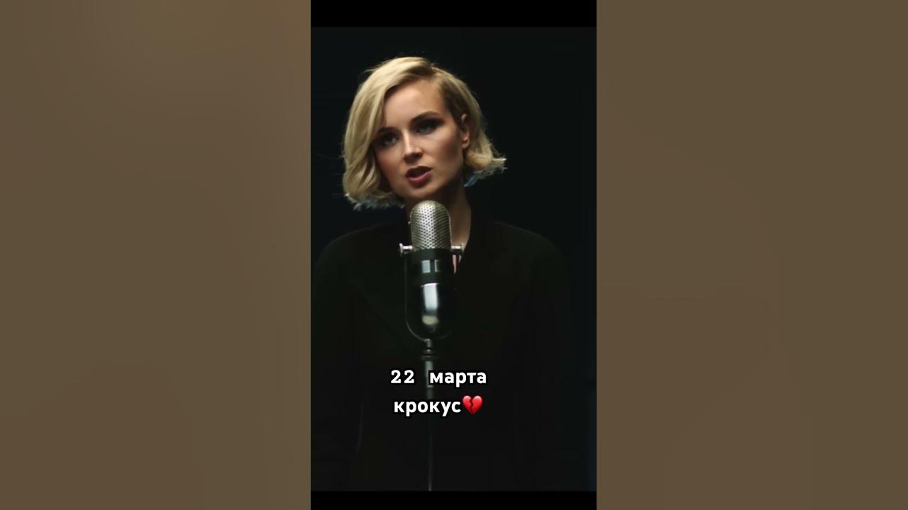 Всюду музыка живет. Музыка жизни фото. Звуки повсюду. Клип жить. Музыка жить молодым.