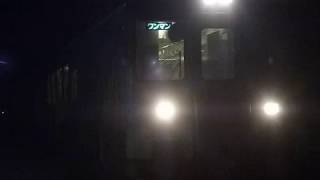 [警笛あり]由利高原鉄道 YR-2000形鳥海山ろく線 薬師堂駅発車