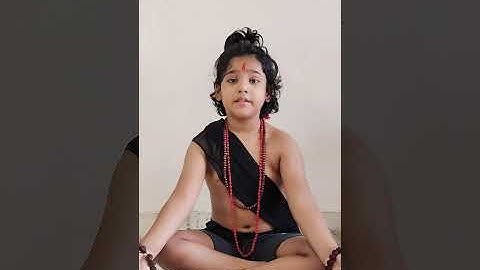 audition mythological