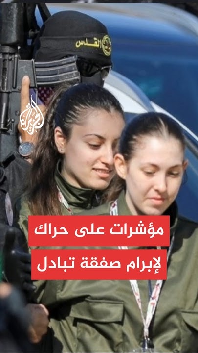               
 - نشر قبل 11 دقيقة