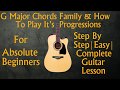 Basic guitar lesson  know chords of any songs  g major chords family  its progressions  gl12