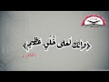 مشهد الأخلاق مشهد الأخلاق
