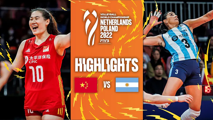 🇨🇳 CHN vs. 🇦🇷 ARG - Highlights Phase 1 | Women's World Championships 2022 - DayDayNews