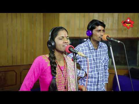 Rajaathani Gurjar Rasiya || दिल तड़प रहा हैं मुलाकात को || Best Performance Song 2019 Bhanwar & Reeta