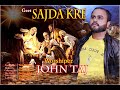 New christmas geet  sajda kre  john taj