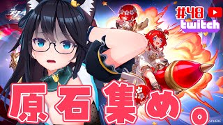 小玉有希・kodama yuki chの配信のサムネイル画像