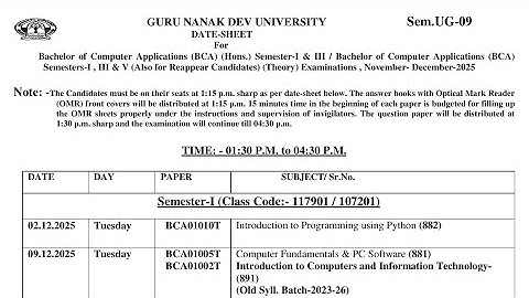 BCA 1st / 3rd / 5th Semester Datesheet 2025 GNDU | Bca 1st Semester Datesheet 2025 | Gndu Datesheet