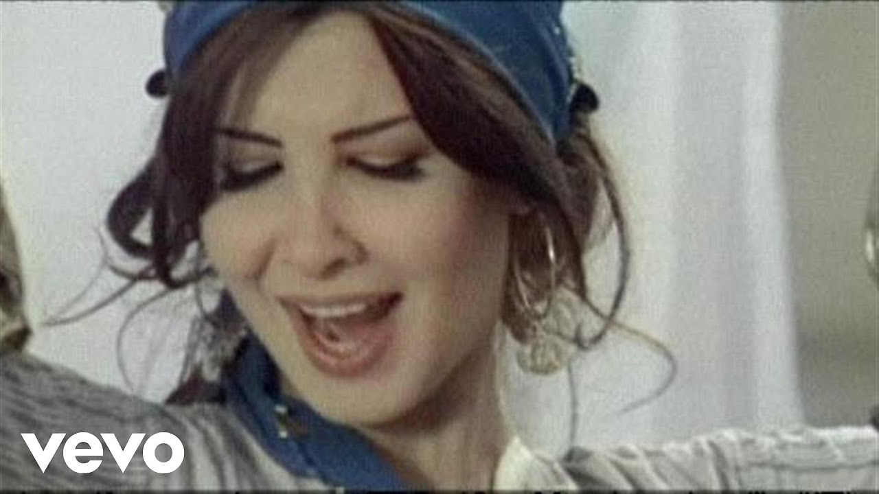 Nancy Ajram   Aah W Noss