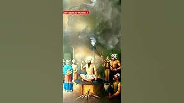 🙏waheguru waheguru Dhan Shri Guru Arjun Dev ji 🙏