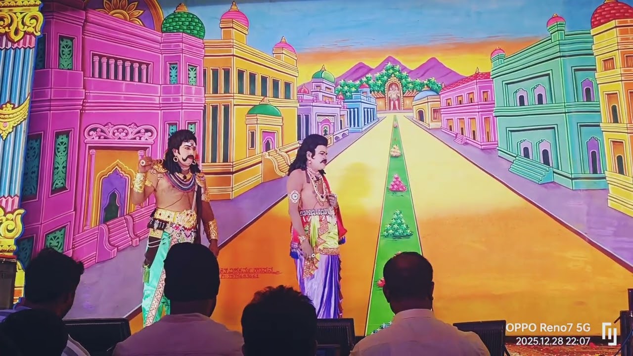 Kannada drama episode 3