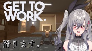 響咲リオナ(いさきりおな)の配信のサムネイル画像
