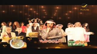 اعلان برامج و مسلسلات رمضان 2014 على روتانا خليجية