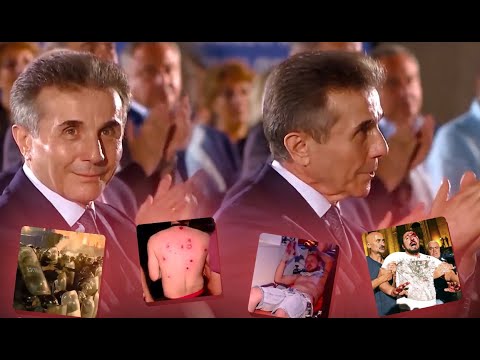 მორჩილი ბიუროკრატების ოცეული