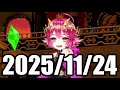 2025/11/24【白猫テニス】