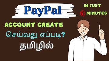 How to open PayPal Account in Tamil | Step by Step Procedure to create PayPal Account in Tamil