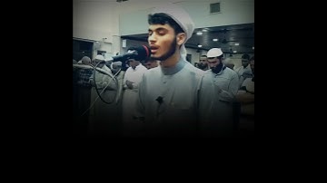 تلاوة تطفئ حزنك ✅🎤 للقارئ علي التركماني