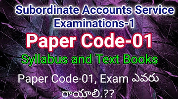 AP DEPARTMENTAL TEST, Subordinate Accounts Service Examination-1, Paper code -01#Ideal Girls