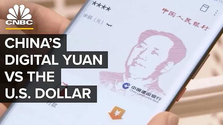 Could China Dethrone The U.S. Dollar With A Digital Yuan? - DayDayNews